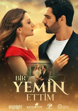 مسلسل لقد اقسمت مترجم