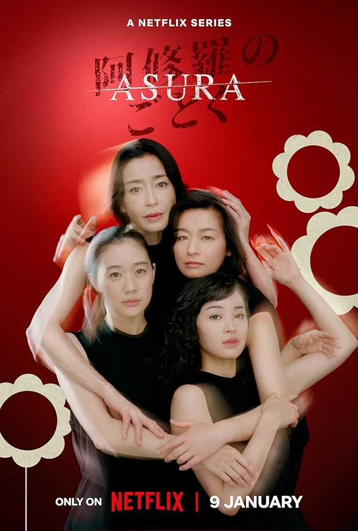 مسلسل Ashura no Gotoku مترجم
