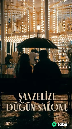 مسلسل قاعة سانزيليزي للافراح مترجم