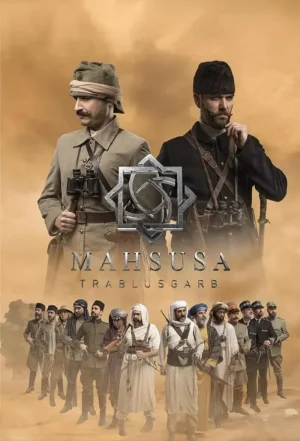 مسلسل Mahsusa مترجم