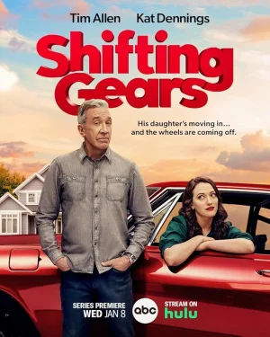 مسلسل Shifting Gears الموسم الاول الحلقة 10