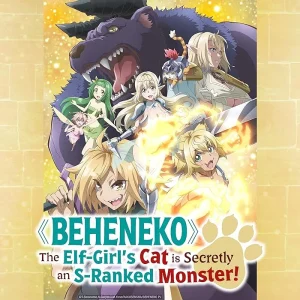 انمي Beheneko مترجم