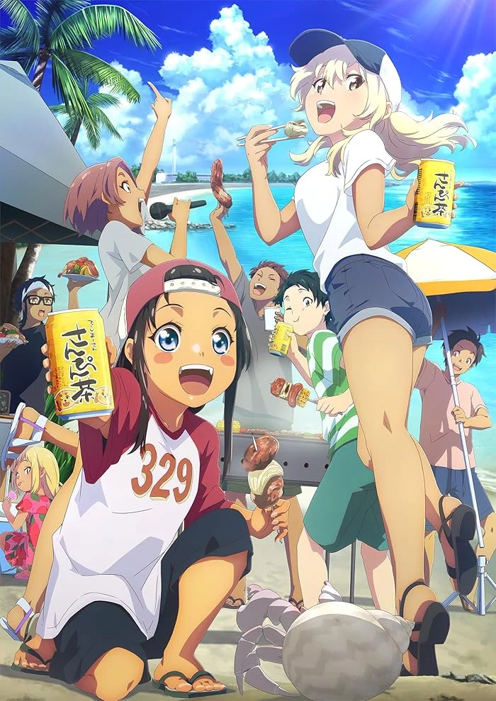 انمي Okitsura مترجم
