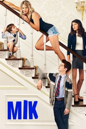 مسلسل The Mick 2017 مترجم