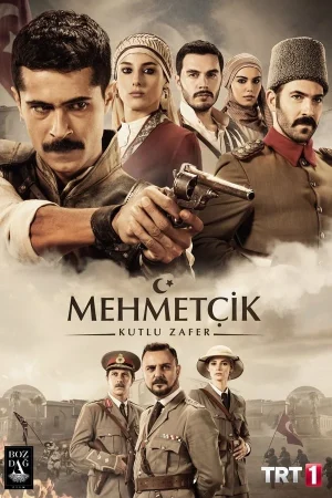 مسلسل كوت العمارة الحلقة 19 مترجمة