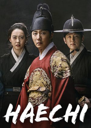 مسلسل Haechi مترجم