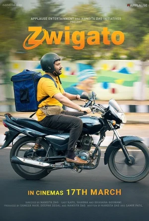 فيلم Zwigato 2022 مترجم اون لاين