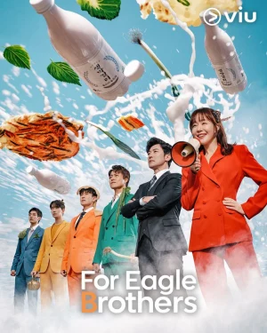 مسلسل لأجل الأخوة النسور For Eagle Brothers الحلقة 54 والاخيرة