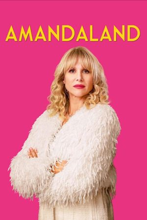 مسلسل Amandaland مترجم