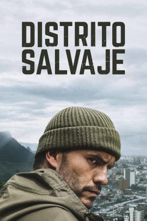 مسلسل Wild District مترجم