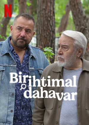 مسلسل المراهنة على الشبح مترجم