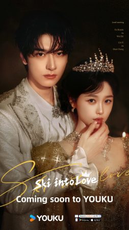مسلسل Ski into Love مترجم