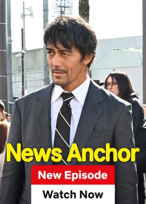 مسلسل Caster مترجم