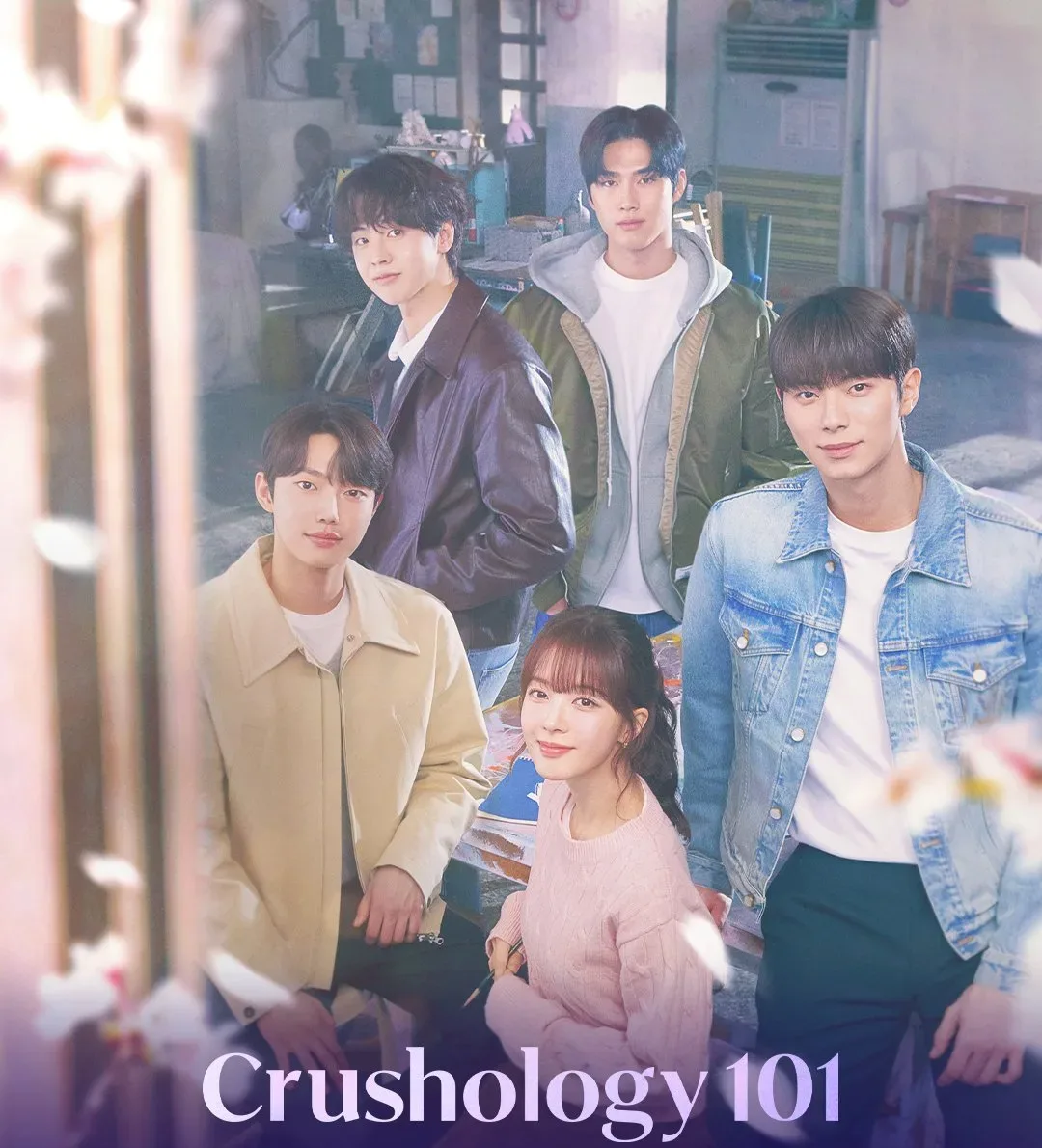 مسسلسل Crushology 101 مترجم