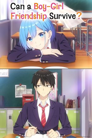 انمي ?Danjo no Yuujou wa Seiritsu suru مترجم
