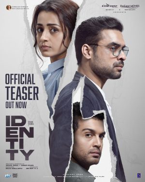 فيلم Identity 2025 مترجم اون لاين