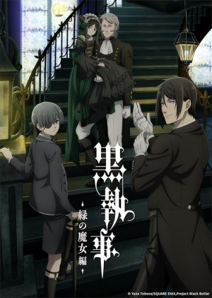انمي Kuroshitsuji مترجم