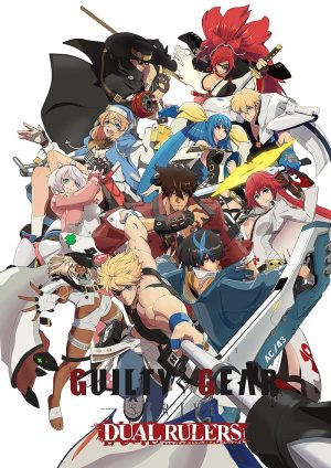 انمي Guilty Gear Strive: Dual Rulers مترجم