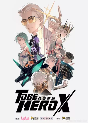 انمي To Be Hero X الحلقة 24 والاخيرة مترجمة