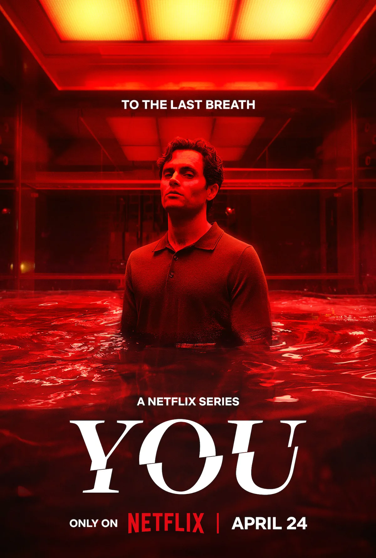 مسلسل You مترجم