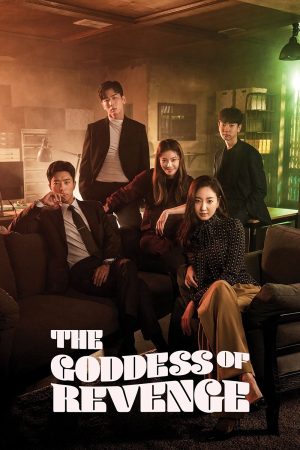 مسلسل The Goddess of Revenge مترجم