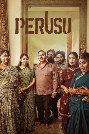 فيلم Perusu 2025 مترجم اون لاين