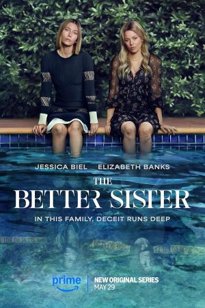مسلسل The Better Sister مترجم