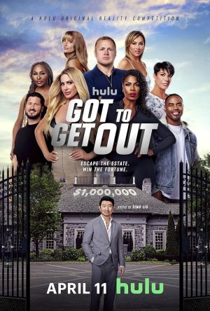 برنامج Got to Get Out مترجم