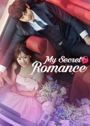 مسلسل My Secret Romance مترجم