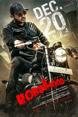 فيلم Robinhood 2025 مترجم اون لاين