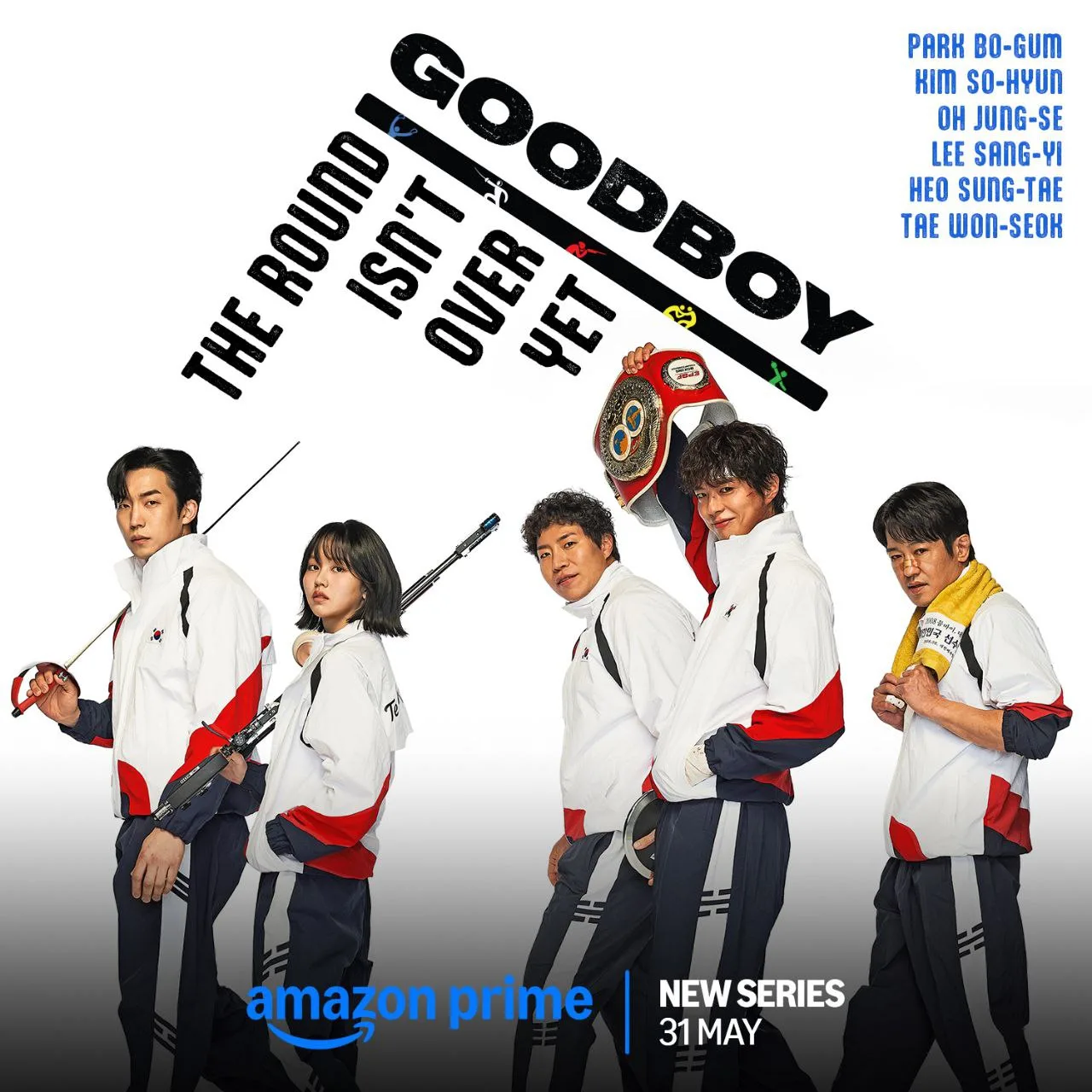 مسلسل Good Boy مترجم