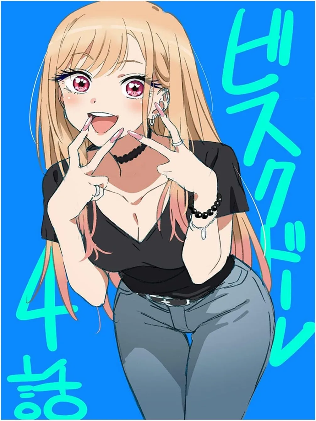 الموسم 2
