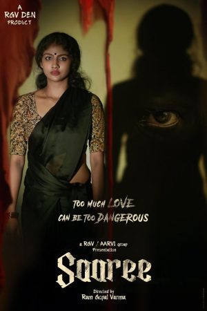 فيلم Saaree 2025 مترجم اون لاين
