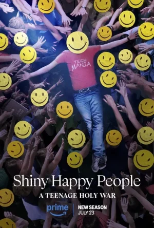 مسلسل Shiny Happy People: Duggar Family Secrets مترجم