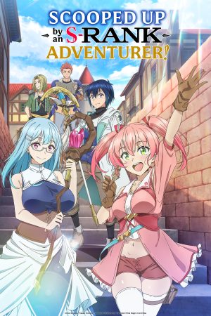انمي Yuusha Party o Tsuiho Sareta Shiro Madoshi مترجم