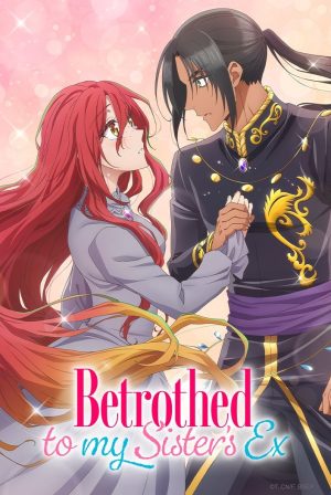 انمي Zutaboro Reijou wa Ane no Moto Konyakusha ni Dekiai sareru مترجم