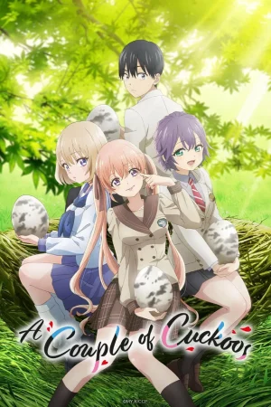 انمي Kakkou no Iinazuke مترجم