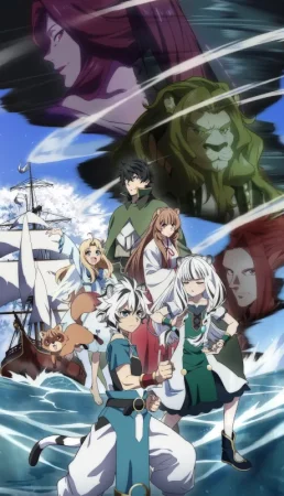 انمي Tate no Yuusha no Nariagari Season 4 الحلقة 12 مترجمة