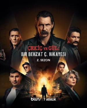 مسلسل بهزات جي مترجم