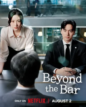 مسلسل Beyond the Bar مترجم