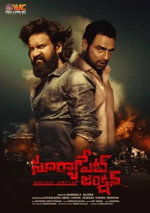 فيلم Suryapet Junction 2025 مترجم اون لاين