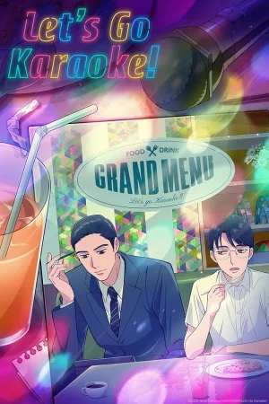 انمي Karaoke Iko! مترجم