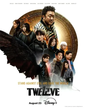 مسلسل Twelve مترجم