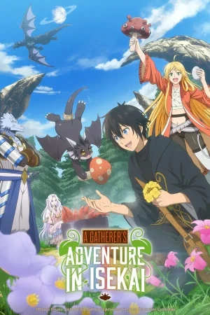 انمي Sozai Saishuka no Isekai Ryokouki مترجم