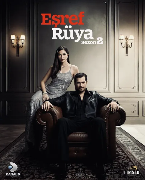 مسلسل حلم أشرف مترجم