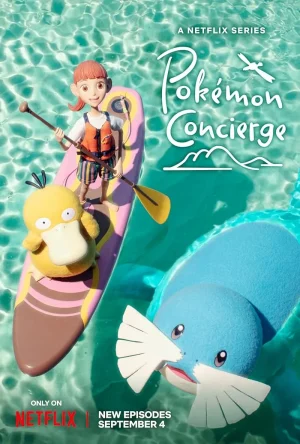 انمي Pokémon Concierge مترجم