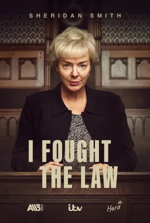 مسلسل I Fought the Law الموسم الاول الحلقة 4