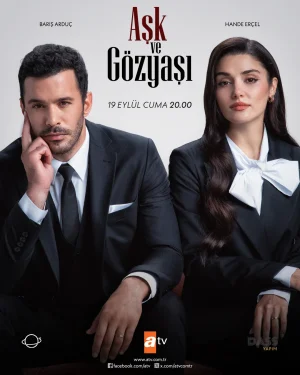 مسلسل حب ودموع مترجم