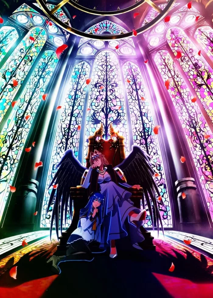 انمي Yasei no Last Boss ga Arawareta! مترجم