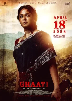 فيلم Ghaati 2025 مترجم اون لاين